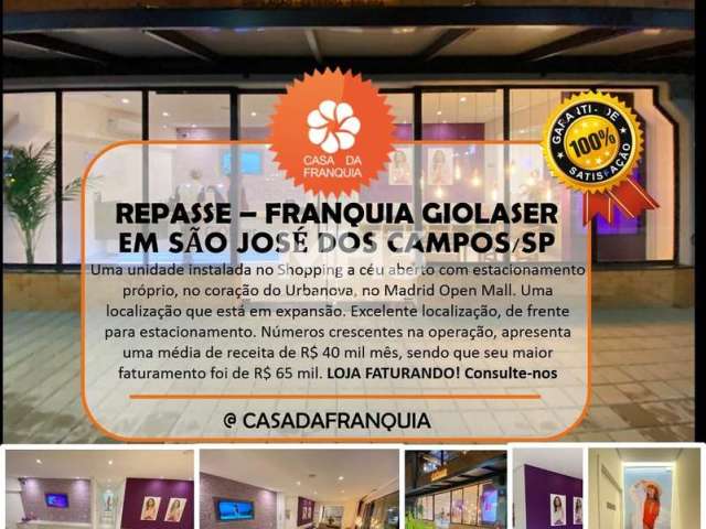 Sala comercial à venda na Avenida Shishima Hifumi, 2101, Urbanova, São José dos Campos, 100 m2 por R$ 700.000