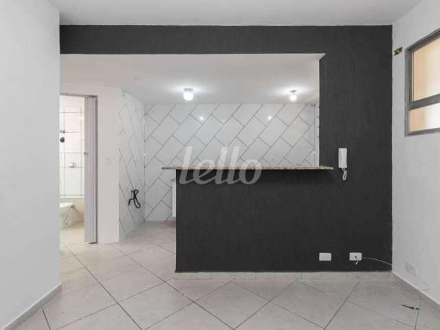 Apartamento com 1 quarto para alugar na Rua dos Estudantes, --, Sé, São Paulo, 52 m2 por R$ 2.200