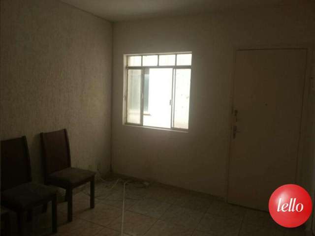 Apartamento com 2 quartos para alugar na Rua Doutor Fomm, --, Belém, São Paulo, 50 m2 por R$ 2.000