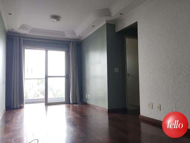 Apartamento com 2 quartos para alugar na Rua Tripuí, --, Vila Prudente, São Paulo, 68 m2 por R$ 2.000