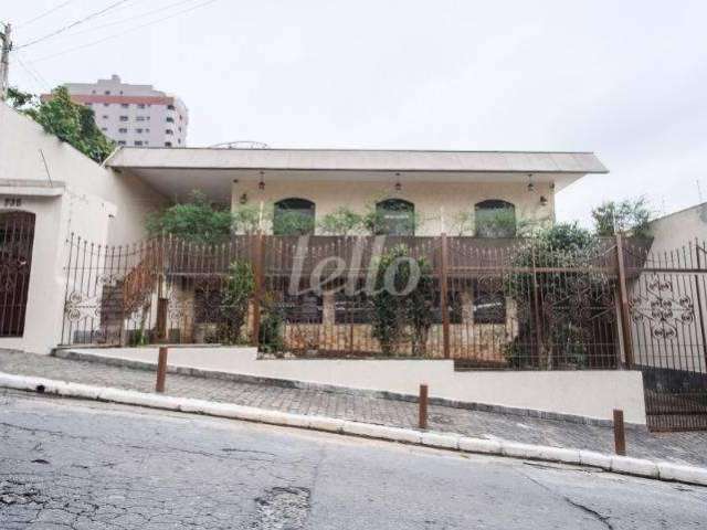 Casa comercial com 7 salas para alugar na Rua Falchi Gianini, --, Vila Prudente, São Paulo, 482 m2 por R$ 13.000