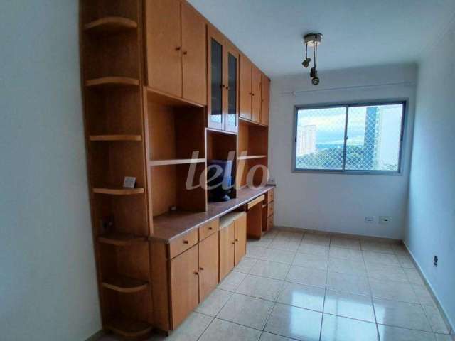 Apartamento com 3 quartos para alugar na Rua Doutor Ângelo Vita, --, Tatuapé, São Paulo, 68 m2 por R$ 2.000