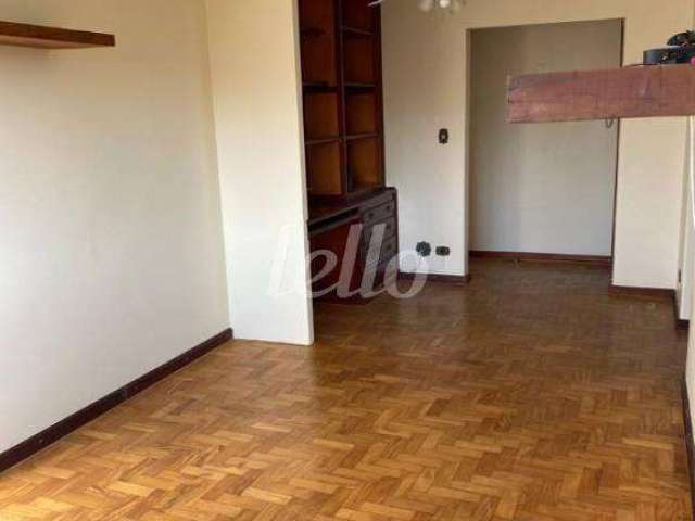 Apartamento com 1 quarto para alugar na Rua Rifaina, --, Pompéia, São Paulo, 51 m2 por R$ 2.700