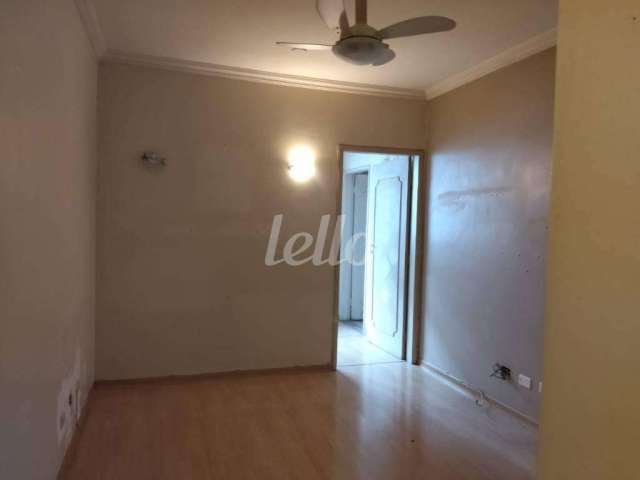 Apartamento com 2 quartos para alugar na Rua Barata Ribeiro, --, Bela Vista, São Paulo, 63 m2 por R$ 3.500