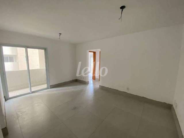 Apartamento com 2 quartos para alugar na Rua Almirante Tamandaré, --, Centro, Santo André, 63 m2 por R$ 3.320