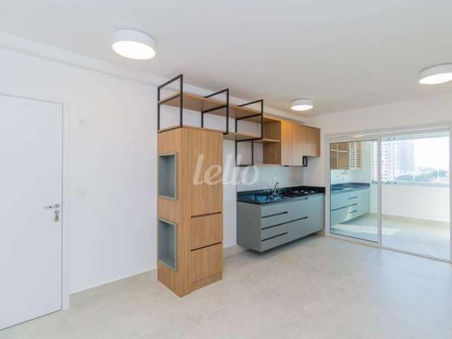 Apartamento com 2 quartos para alugar na Rua Uruguai, --, Jardim do Carmo, Santo André, 68 m2 por R$ 3.200