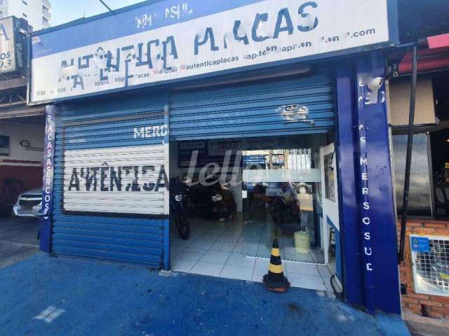 Ponto comercial com 1 sala para alugar na Rua Adolfo Bastos, --, Vila Bastos, Santo André, 220 m2 por R$ 6.000