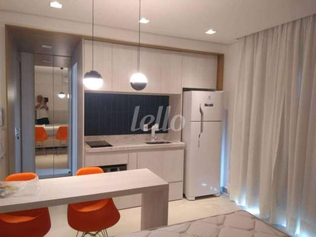 Apartamento com 1 quarto para alugar na Av. Das Carinas, --, Moema, São Paulo, 26 m2 por R$ 2.980