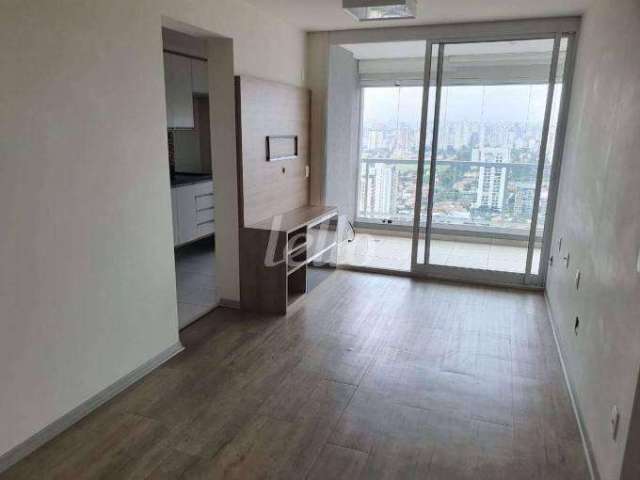 Apartamento com 1 quarto para alugar na Rua Barão do Triunfo, --, Brooklin, São Paulo, 50 m2 por R$ 6.500