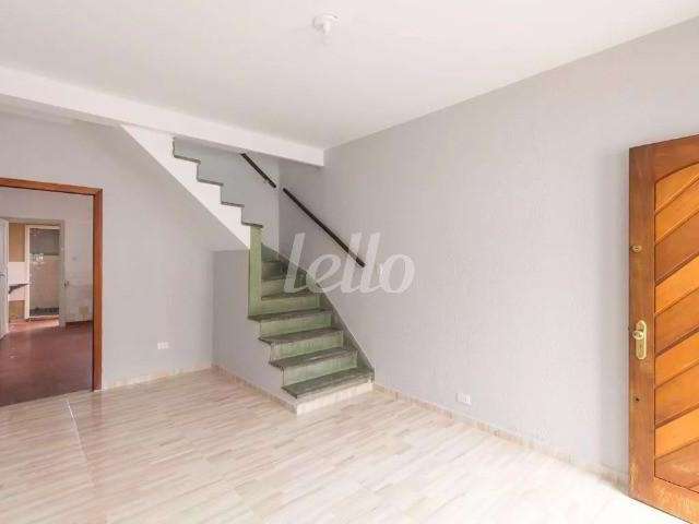 Casa comercial com 1 sala para alugar na Avenida Onze de Junho, --, Vila Clementino, São Paulo, 150 m2 por R$ 4.800