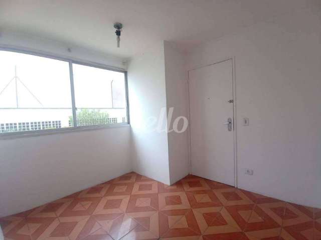 Apartamento com 1 quarto para alugar na Rua Alba, --, Jabaquara, São Paulo, 50 m2 por R$ 2.000