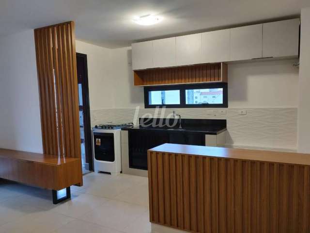 Apartamento com 2 quartos para alugar na Rua Cristiano Viana, --, Jardins, São Paulo, 90 m2 por R$ 7.800