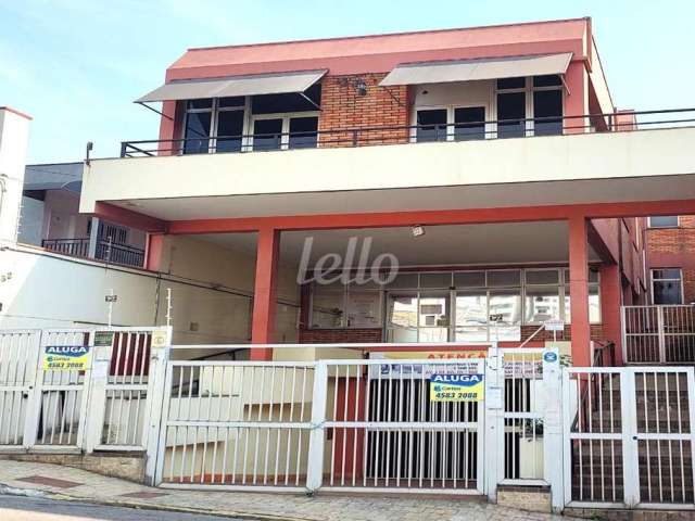 Prédio para alugar na Rua Joll Fuller, --, Vila Boaventura, Jundiaí, 826 m2 por R$ 39.000