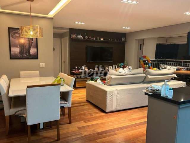 Apartamento com 2 quartos para alugar na Rua Oswaldo Arouca, --, Vila Formosa, São Paulo, 80 m2 por R$ 5.500