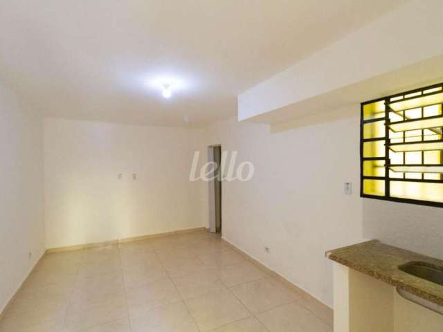 Sala comercial com 1 sala para alugar na Rua Vitorino Carmilo, --, Barra Funda, São Paulo, 17 m2 por R$ 1.800