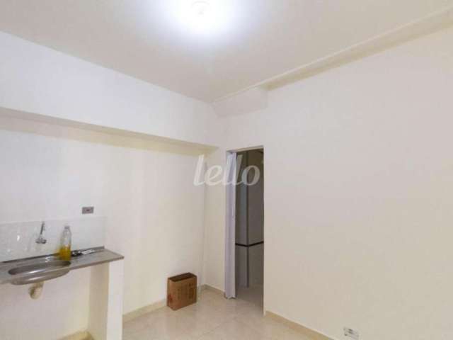 Sala comercial com 1 sala para alugar na Rua Vitorino Carmilo, --, Barra Funda, São Paulo, 14 m2 por R$ 1.700