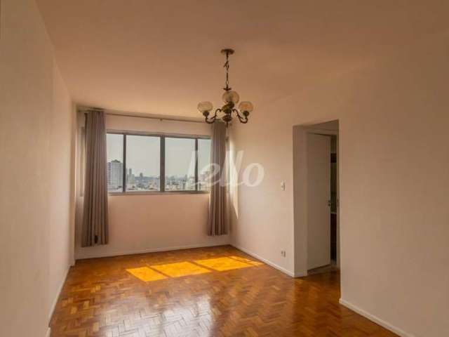 Apartamento com 2 quartos para alugar na Avenida Nova Cantareira, --, Tucuruvi, São Paulo, 70 m2 por R$ 1.950