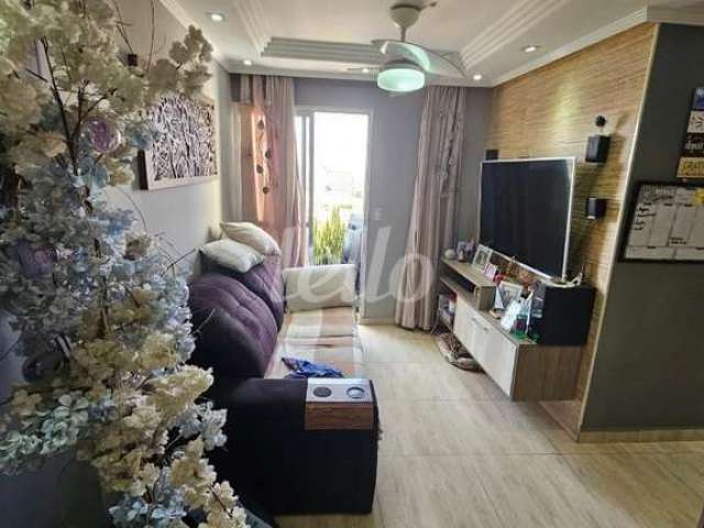 Apartamento com 2 quartos para alugar na Rua Mere Marie Anais de Sion, --, Tucuruvi, São Paulo, 64 m2 por R$ 2.800