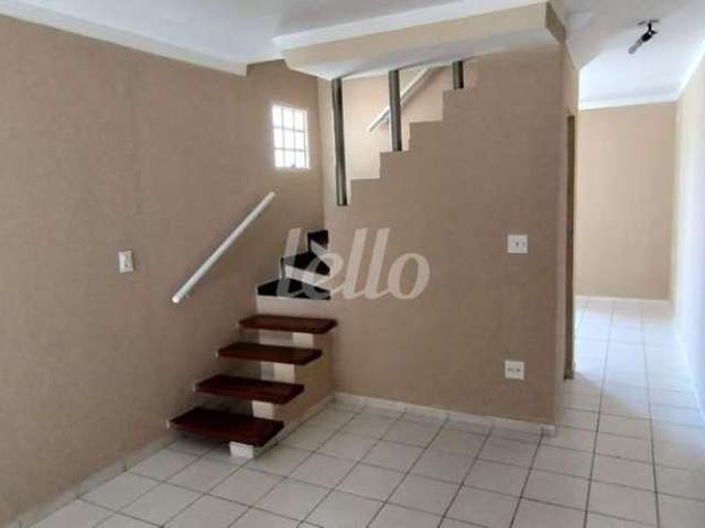 Casa com 2 quartos para alugar na Rua Nigéria, --, Jardim Bonfiglioli, Jundiaí, 100 m2 por R$ 2.700