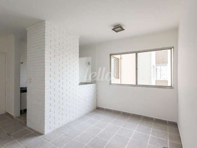 Apartamento com 2 quartos para alugar na Avenida Cangaíba, --, Cangaíba, São Paulo, 50 m2 por R$ 1.100