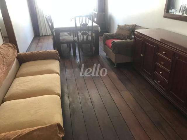 Apartamento com 2 quartos para alugar na Rua Santa Madalena, --, Liberdade, São Paulo, 70 m2 por R$ 3.000