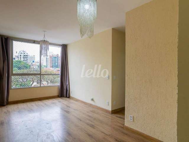 Apartamento com 2 quartos para alugar na Rua Doutor Veiga Filho, --, Santa Cecília, São Paulo, 64 m2 por R$ 3.000