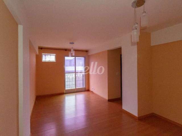 Apartamento com 2 quartos para alugar na Avenida Nova Cantareira, --, Tucuruvi, São Paulo, 70 m2 por R$ 2.000