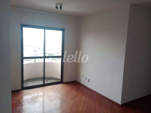 Apartamento com 2 quartos para alugar na Av. Zelina, --, Vila Prudente, São Paulo, 65 m2 por R$ 2.000