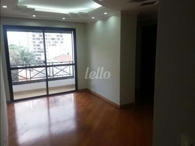 Apartamento com 2 quartos para alugar na Rua José Antônio Coelho, --, Vila Mariana, São Paulo, 60 m2 por R$ 3.200