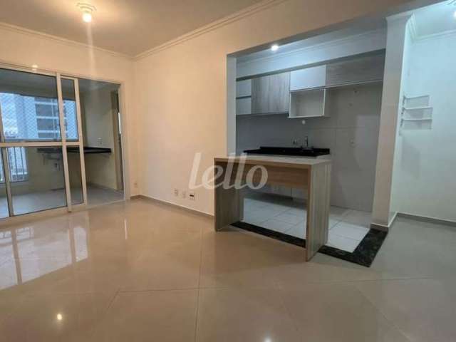 Apartamento com 2 quartos para alugar na Rua Imbituba, --, Vila Prudente, São Paulo, 77 m2 por R$ 3.800