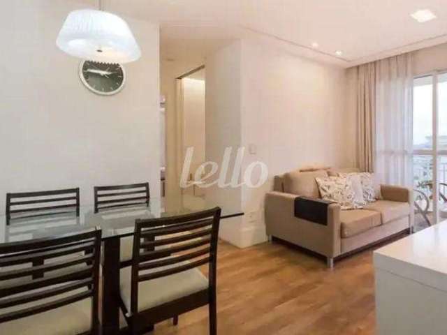 Apartamento com 2 quartos para alugar na Rua Carlos Weber, --, Vila Leopoldina, São Paulo, 52 m2 por R$ 4.500