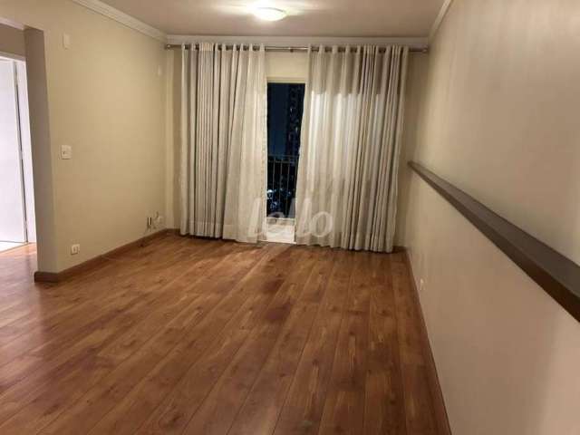 Apartamento com 2 quartos para alugar na Rua Capote Valente, --, Pinheiros, São Paulo, 72 m2 por R$ 4.500