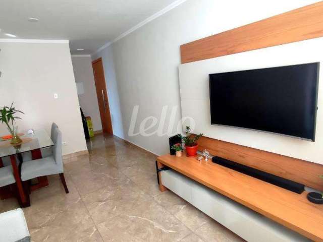 Apartamento com 2 quartos para alugar na Rua Visconde de Parnaíba, --, Brás, São Paulo, 50 m2 por R$ 2.300