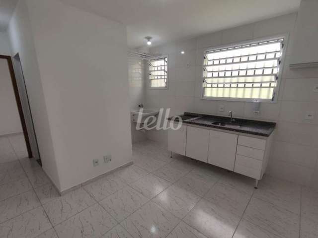 Apartamento com 1 quarto para alugar na Rua Professor Aprígio Gonzaga, --, Jabaquara, São Paulo, 25 m2 por R$ 1.470