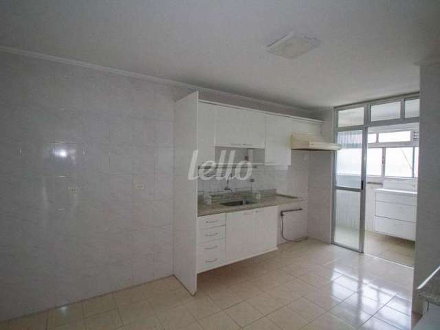 Apartamento com 4 quartos para alugar na Rua Morgado de Mateus, --, Vila Mariana, São Paulo, 130 m2 por R$ 5.920