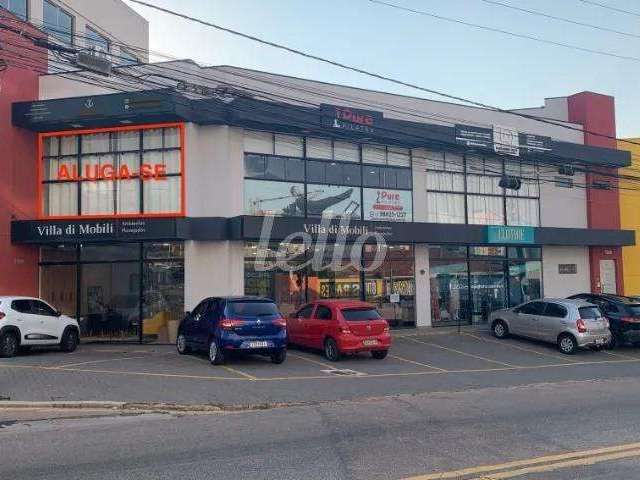 Sala comercial com 1 sala para alugar na Avenida Benedicto Castilho de Andrade, --, Parque Residencial Eloy Chaves, Jundiaí, 80 m2 por R$ 5.500