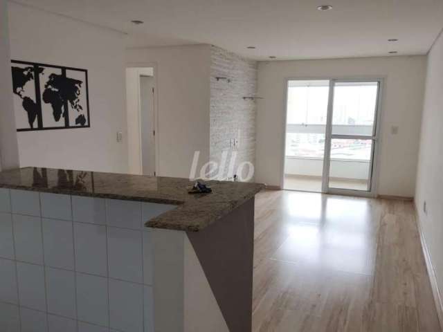 Apartamento com 2 quartos para alugar na Av. Ultramarino, --, Mandaqui, São Paulo, 55 m2 por R$ 2.500