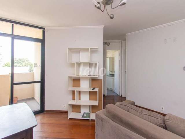 Apartamento com 1 quarto para alugar na Alameda dos Nhambiquaras, --, Moema, São Paulo, 40 m2 por R$ 2.400