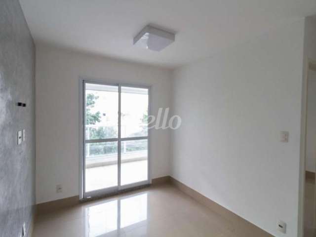 Apartamento com 1 quarto para alugar na Rua Mourato Coelho, --, Pinheiros, São Paulo, 50 m2 por R$ 3.990