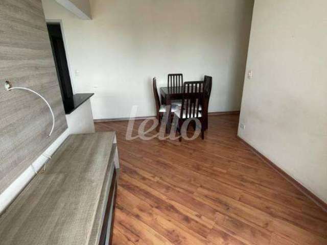 Apartamento com 1 quarto à venda na Rua Vilela, 1042, Tatuapé, São Paulo, 38 m2 por R$ 450.000