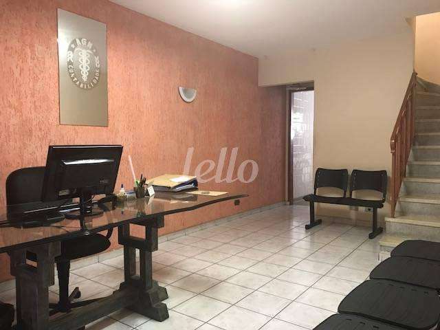 Casa comercial com 5 salas à venda na Rua Dante Pellacani, 56, Tatuapé, São Paulo, 160 m2 por R$ 650.000