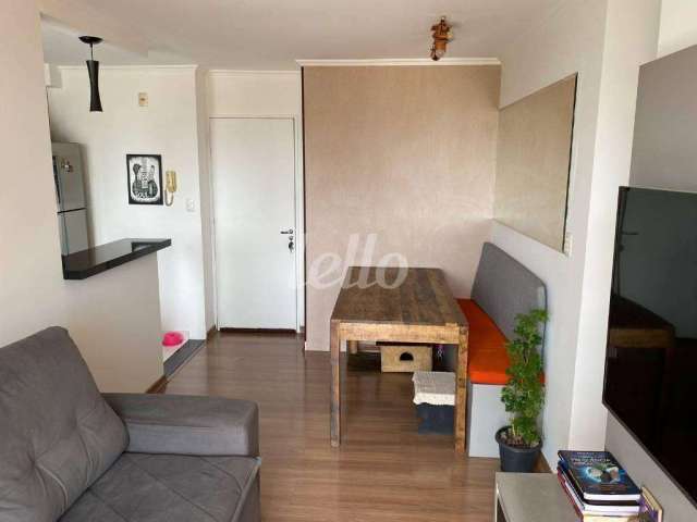 Apartamento com 2 quartos à venda na Rua Iru, 136, Vila Formosa, São Paulo, 49 m2 por R$ 485.000