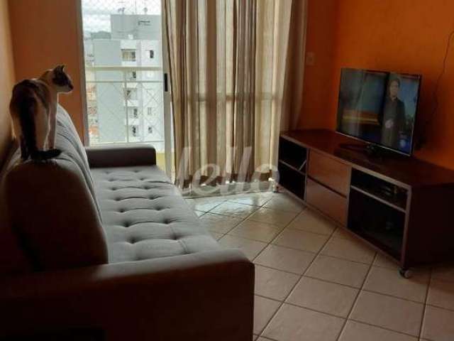 Apartamento com 2 quartos à venda na Rua Juno, 299, Tatuapé, São Paulo, 57 m2 por R$ 425.000