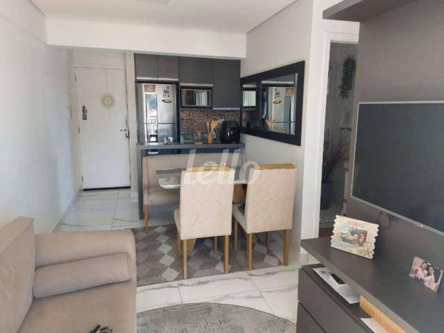 Apartamento com 2 quartos à venda na Rua Paulo de Avelar, 380, Tucuruvi, São Paulo, 47 m2 por R$ 489.000