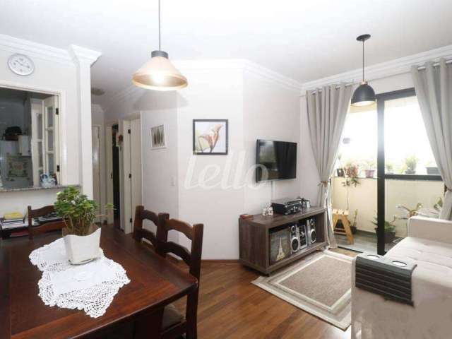 Apartamento com 2 quartos à venda na Av. Santa Inês, 1969, Mandaqui, São Paulo, 48 m2 por R$ 320.000