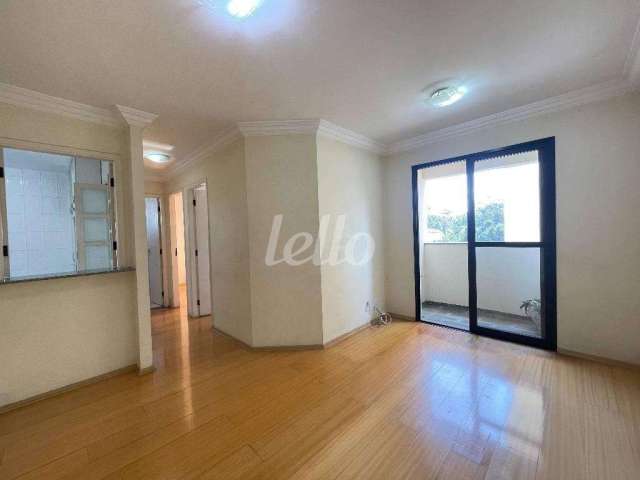 Apartamento com 2 quartos à venda na Av. Santa Inês, 1969, Mandaqui, São Paulo, 50 m2 por R$ 350.000