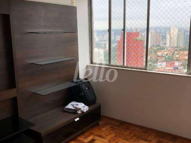 Apartamento com 2 quartos à venda na Rua Heitor Penteado, 1797, Vila Madalena, São Paulo, 71 m2 por R$ 640.000