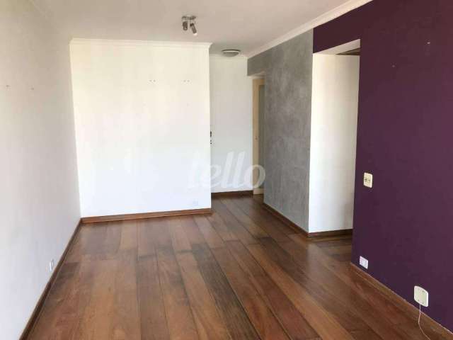 Apartamento com 3 quartos à venda na Rua Rodesia, 94, Vila Madalena, São Paulo, 75 m2 por R$ 955.000