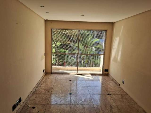 Apartamento com 2 quartos à venda na Avenida Diógenes Ribeiro de Lima, 2811, Alto de Pinheiros, São Paulo, 56 m2 por R$ 535.000