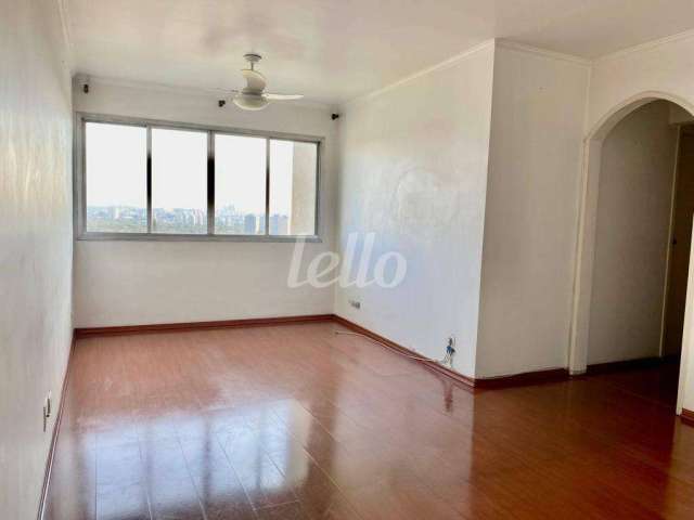 Apartamento com 2 quartos à venda na Rua Cerro Corá, 914, Vila Romana, São Paulo, 74 m2 por R$ 580.000